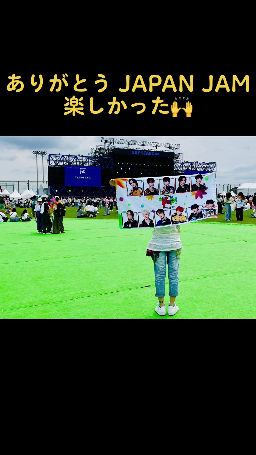 @共に堕ちようINI沼🐉🐹🌊 木村柾哉ℓσνє💛🩵