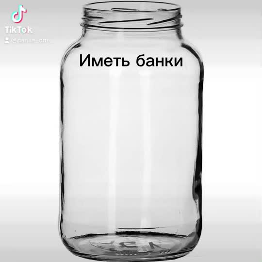 @Danila Dm
