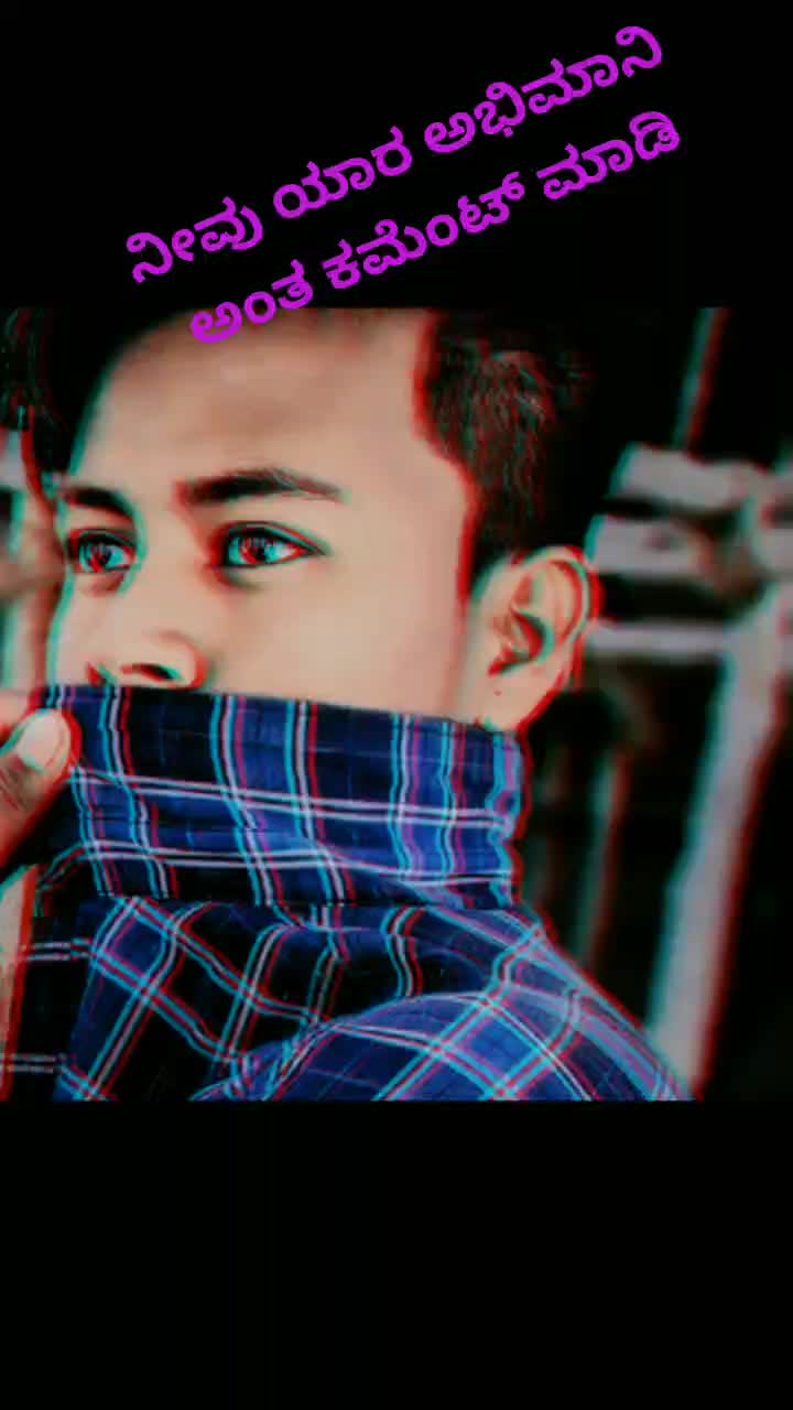 @pakka d boss hudag😘