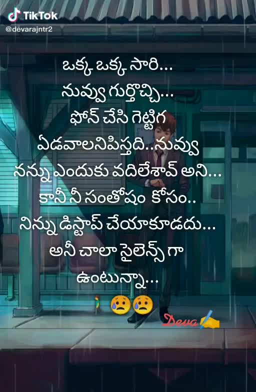 @@bilal786