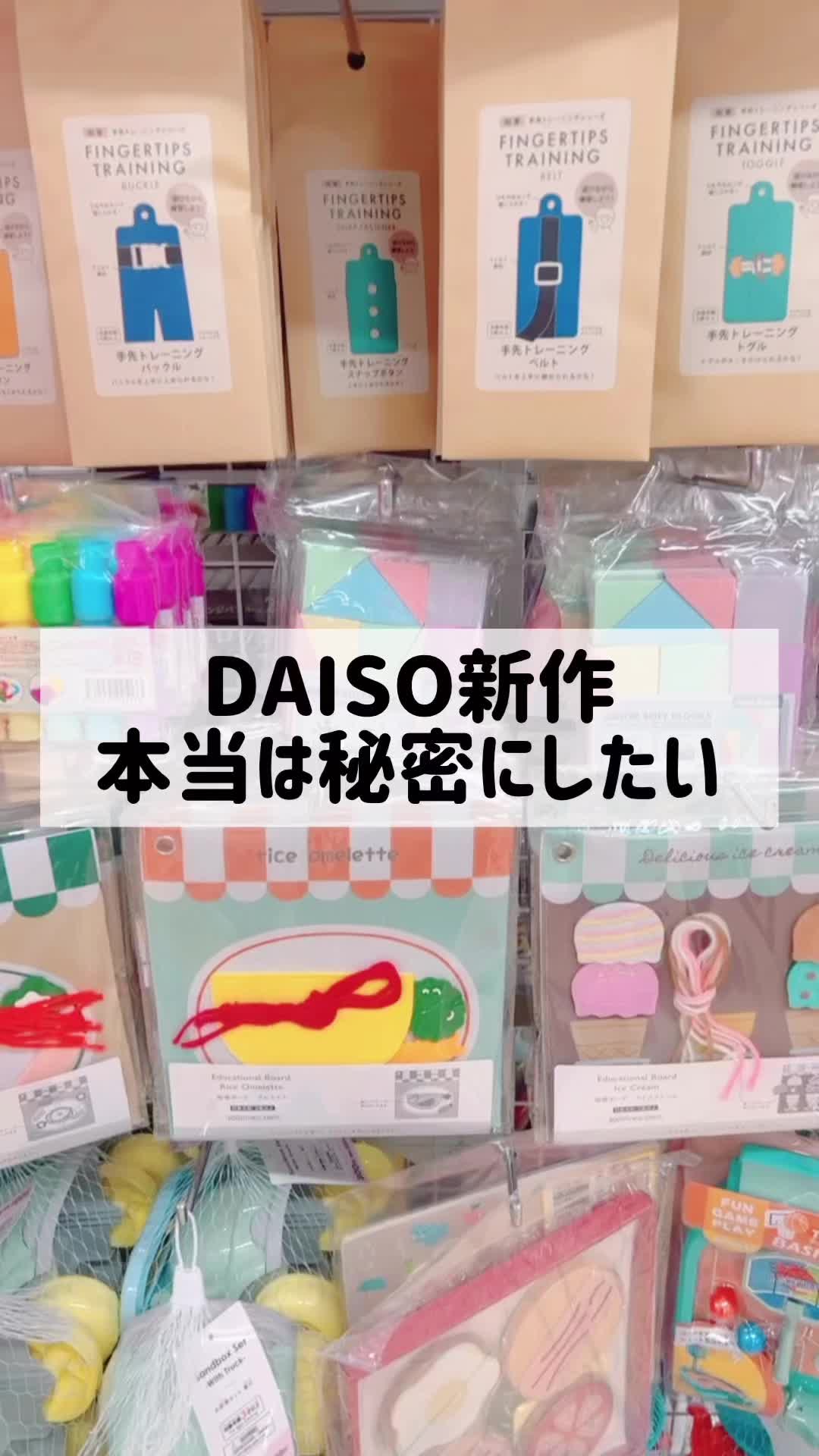 @ใใ๐ถใๅพๆ
ๅ ฑ้ๅ ฑ๐