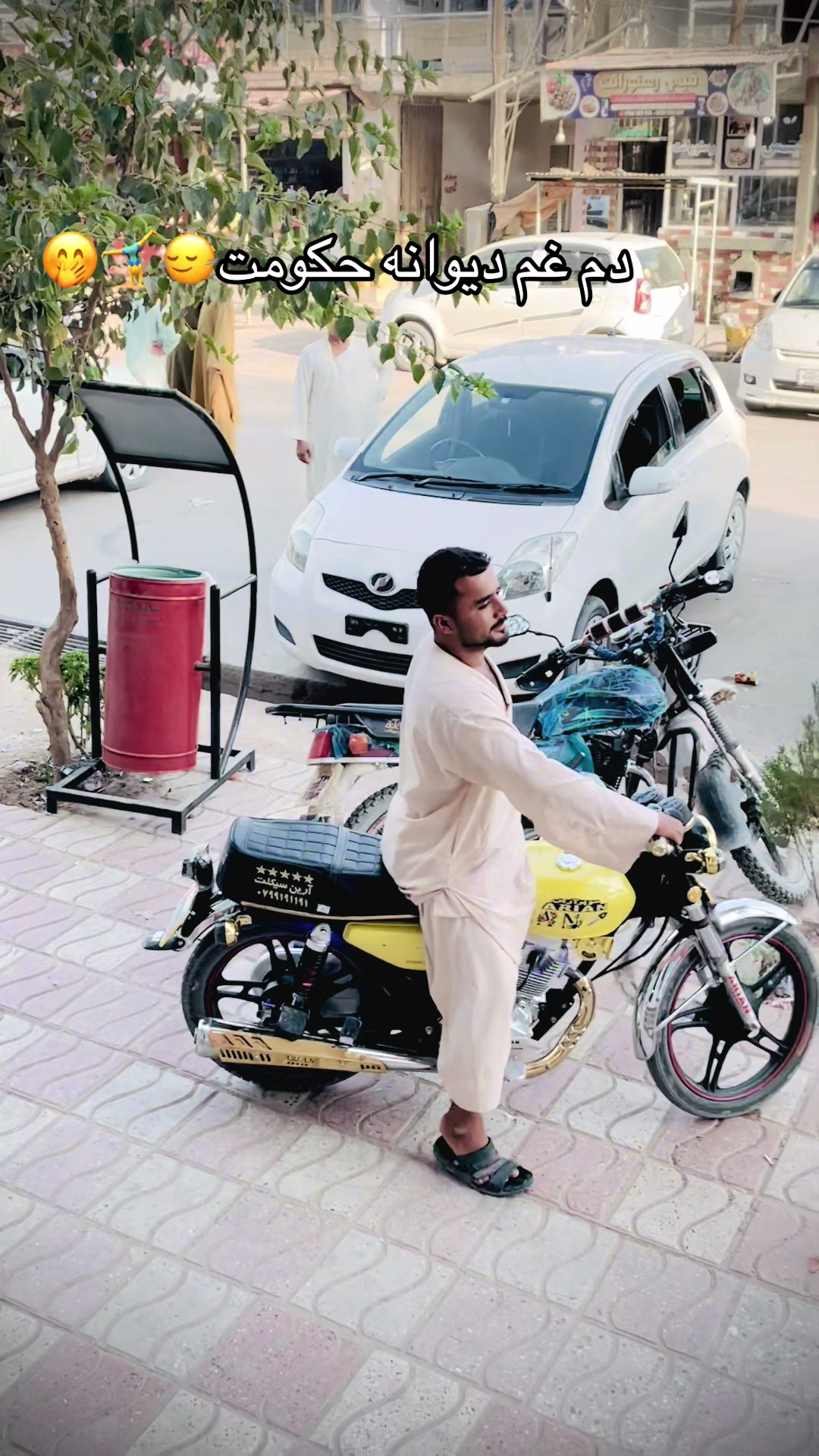 @منصور بشردوست.☠️🥷🦁.