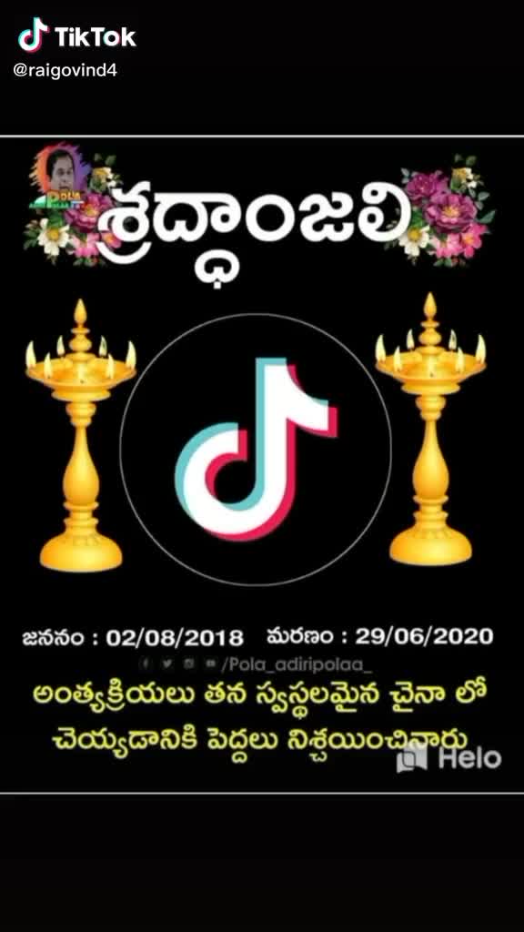 @@pramu goud