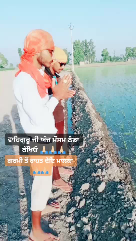 @ohi_sonu1322