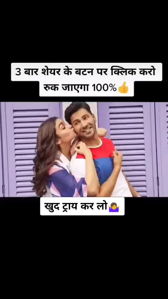 @raja_bharwad_572