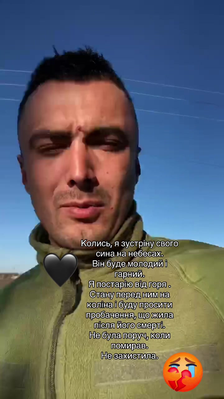 @МАМА ЯНГОЛА-САШКА💔🖤