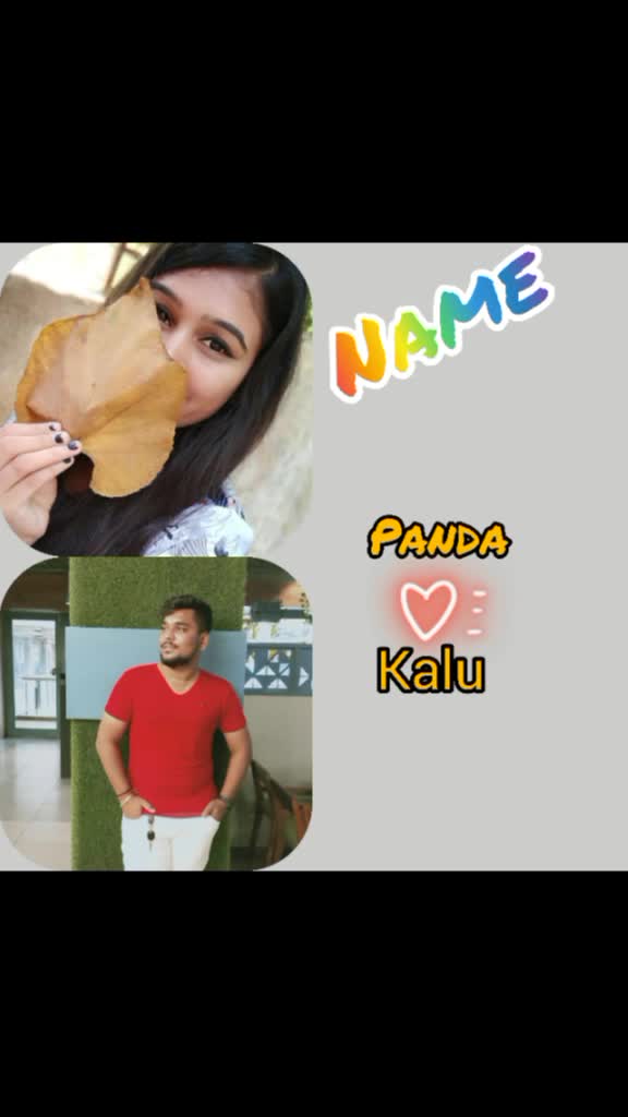 @couple goals ♥️