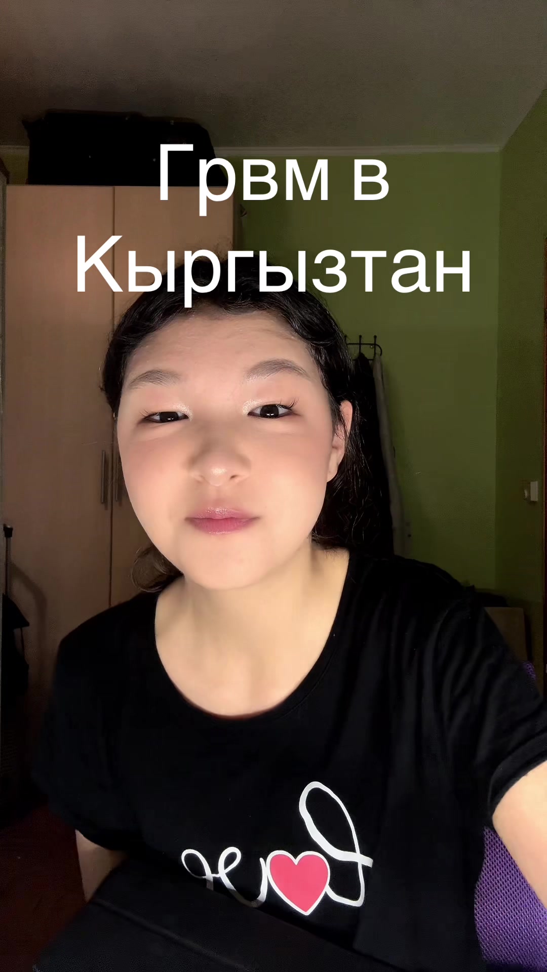 @Адемка