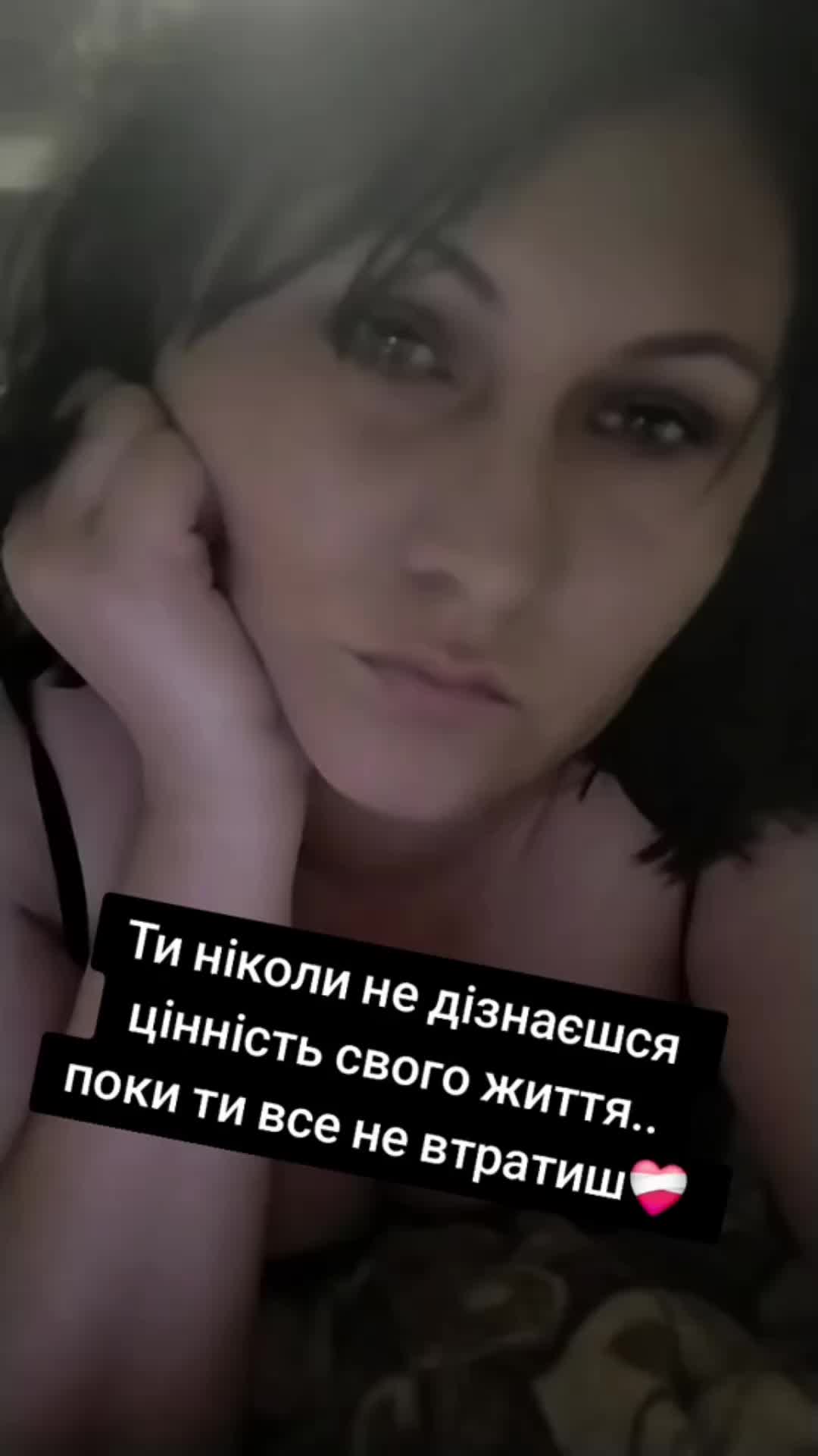 @👑😘Anastasia🇺🇦❤️