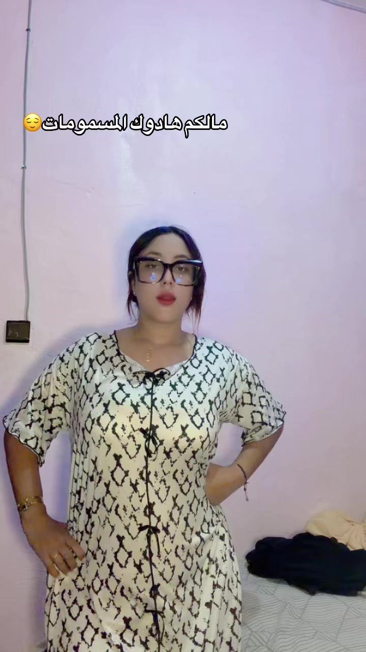@Chaimae_beauty