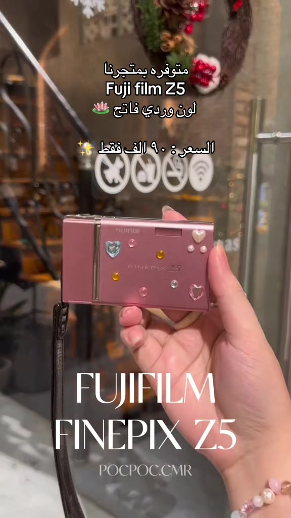 @نيلوفر كام 🪷