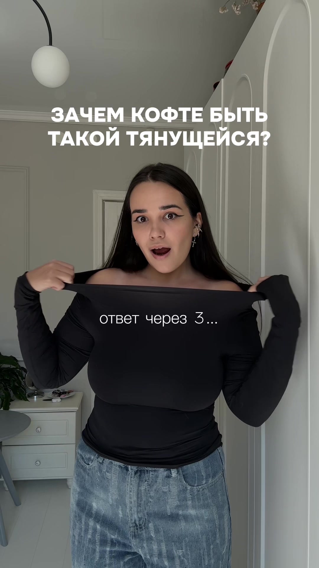 @Лера Василёк / сочный +РАЗМЕР