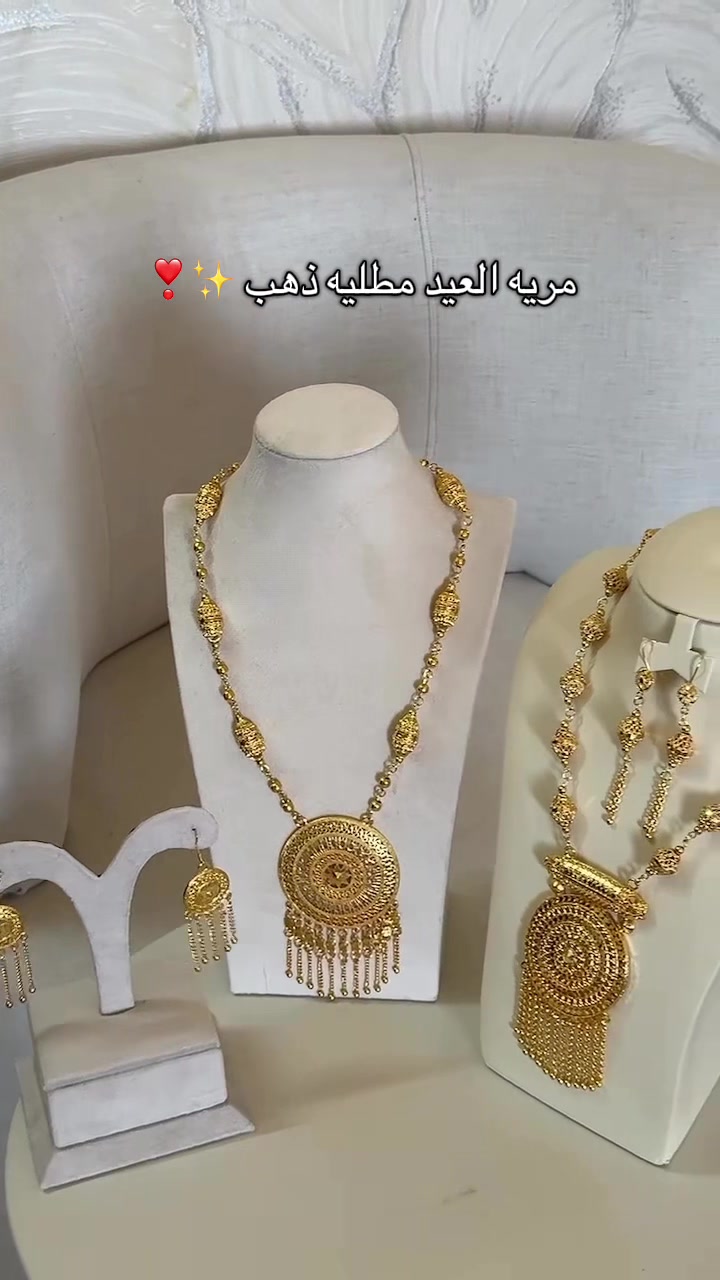 @رُقي للإكسسوارات ✨