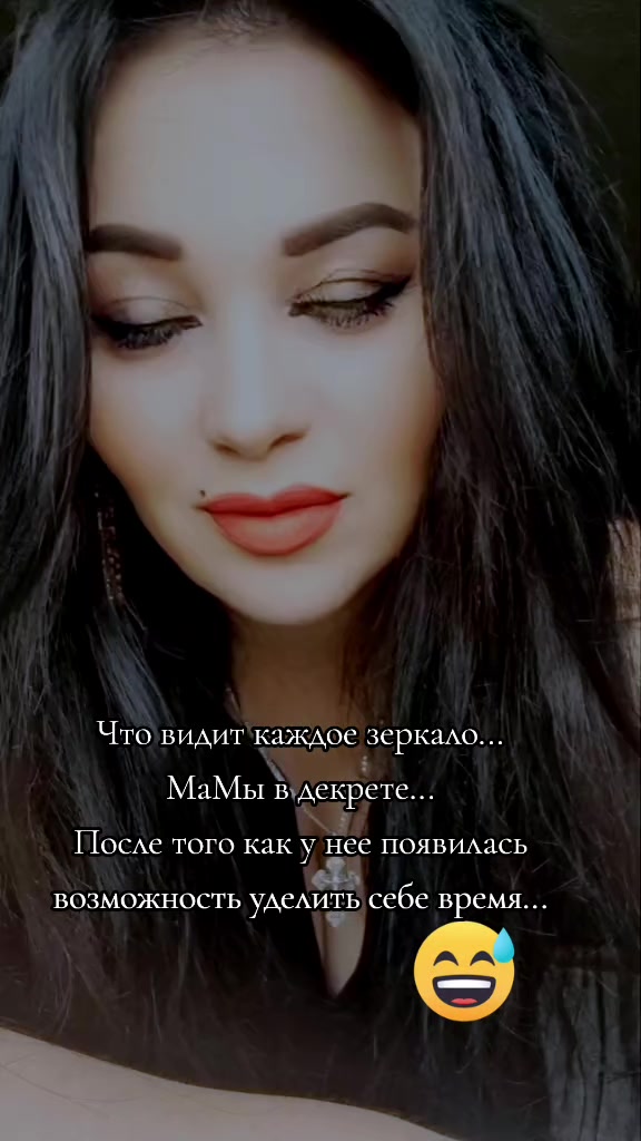 @Бусинка
