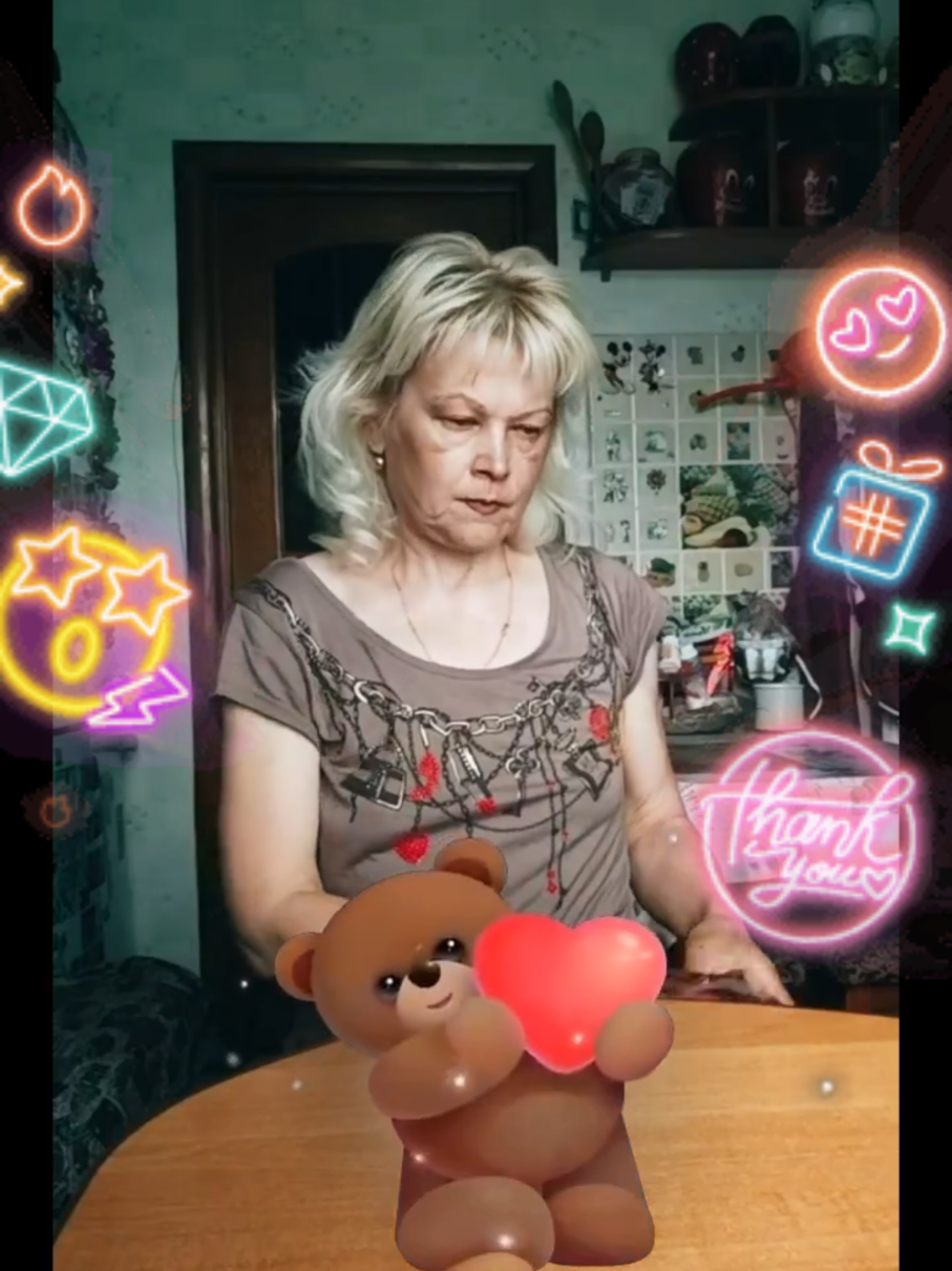 @Марина