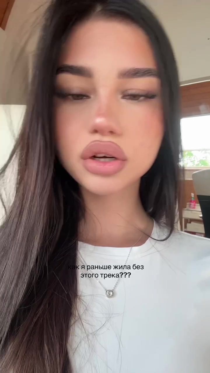 @аля