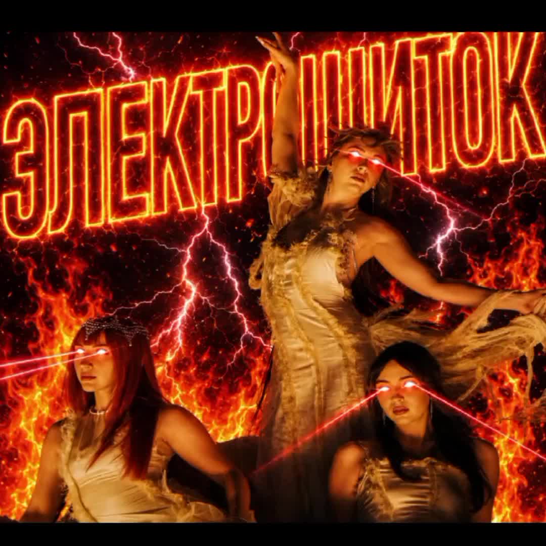 @мария мексика²³