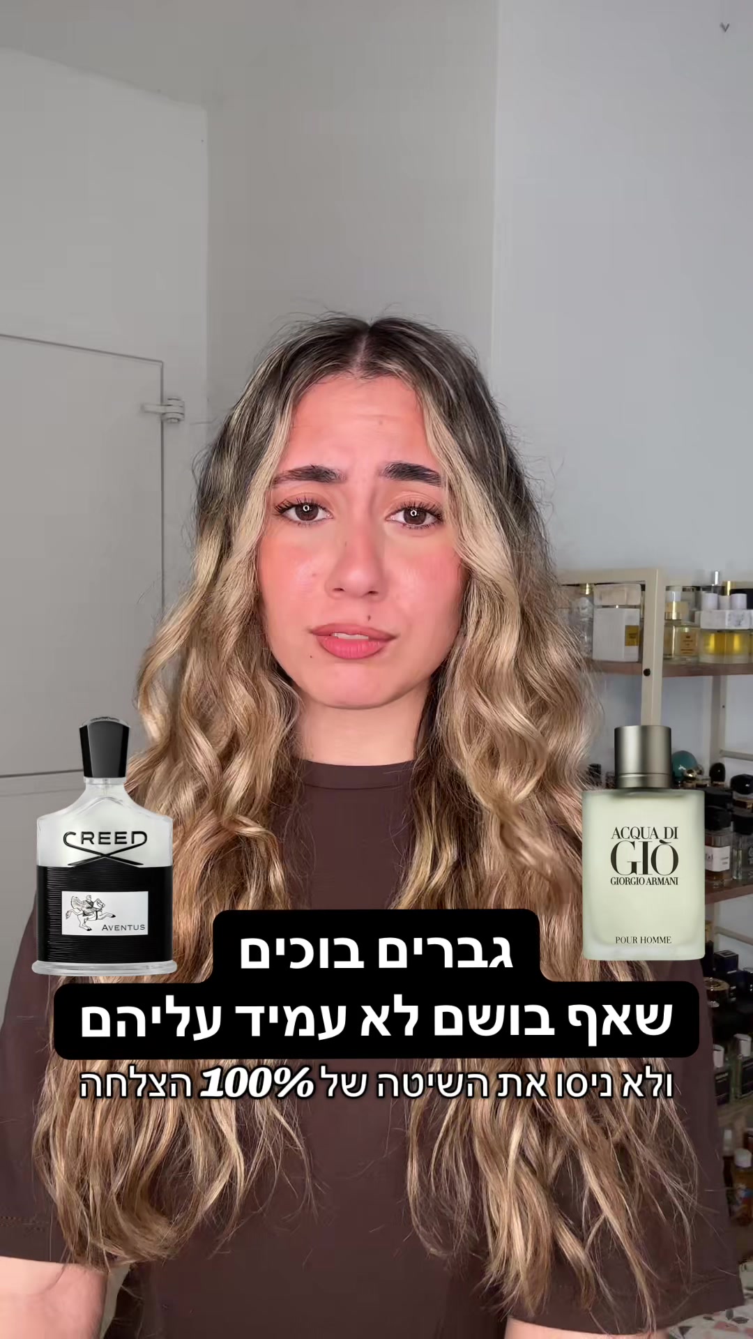 @🪬מלכת הבשמים🪬