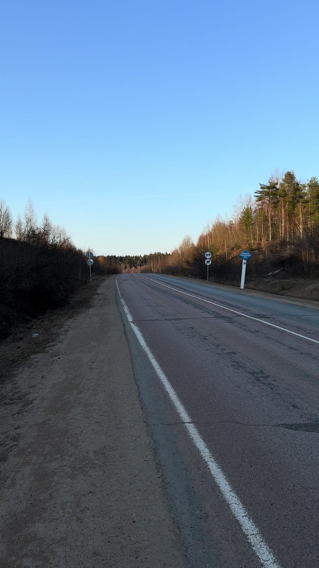 @Егорка