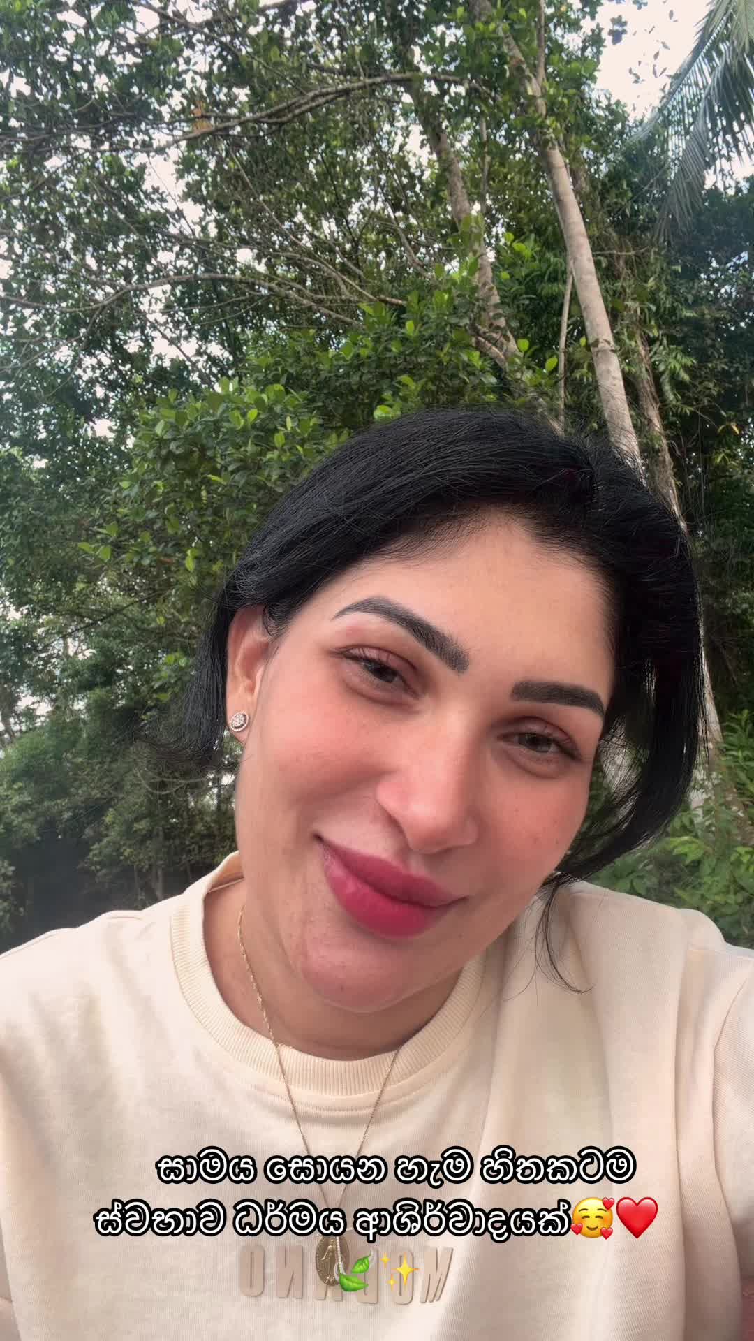 @Pushpika De Silva