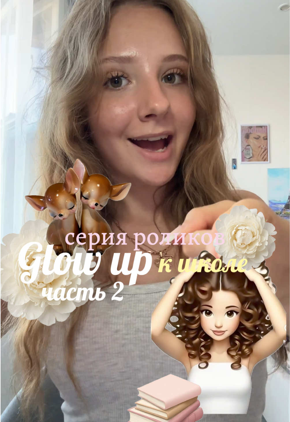 @tgk:мурка🍦