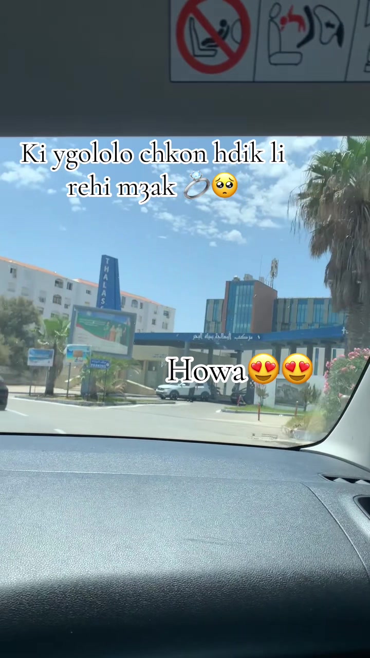 @Loulaa ๐