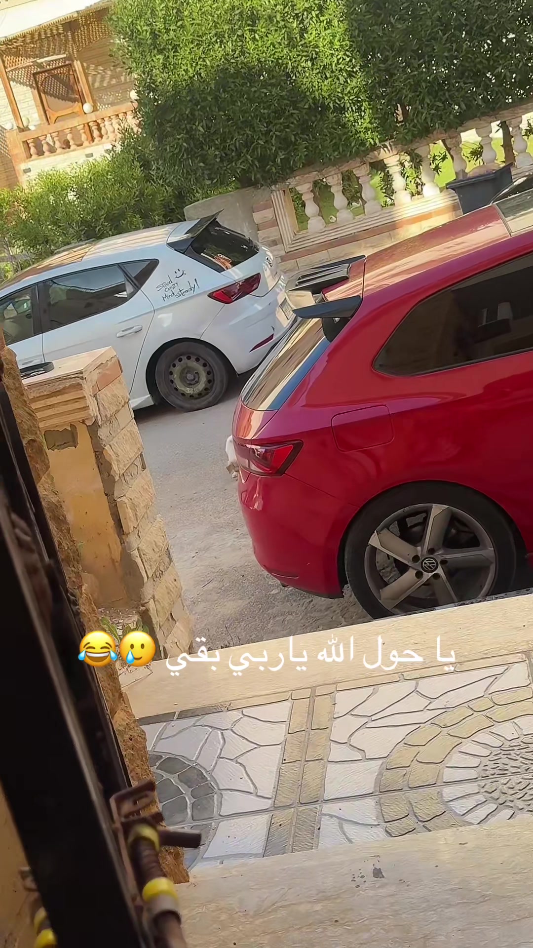@Nourin Khalil