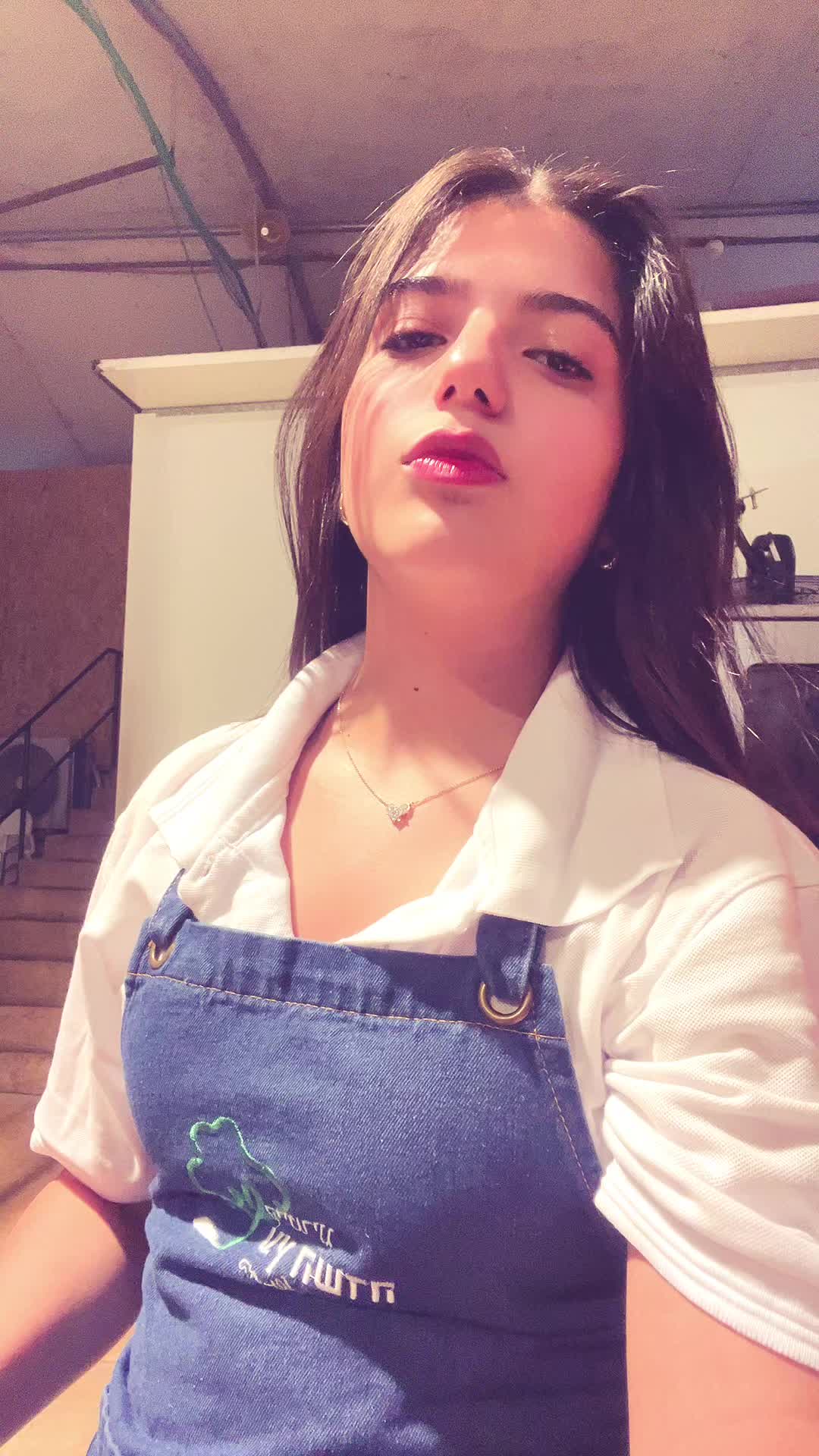 @עיינה בן שטרית