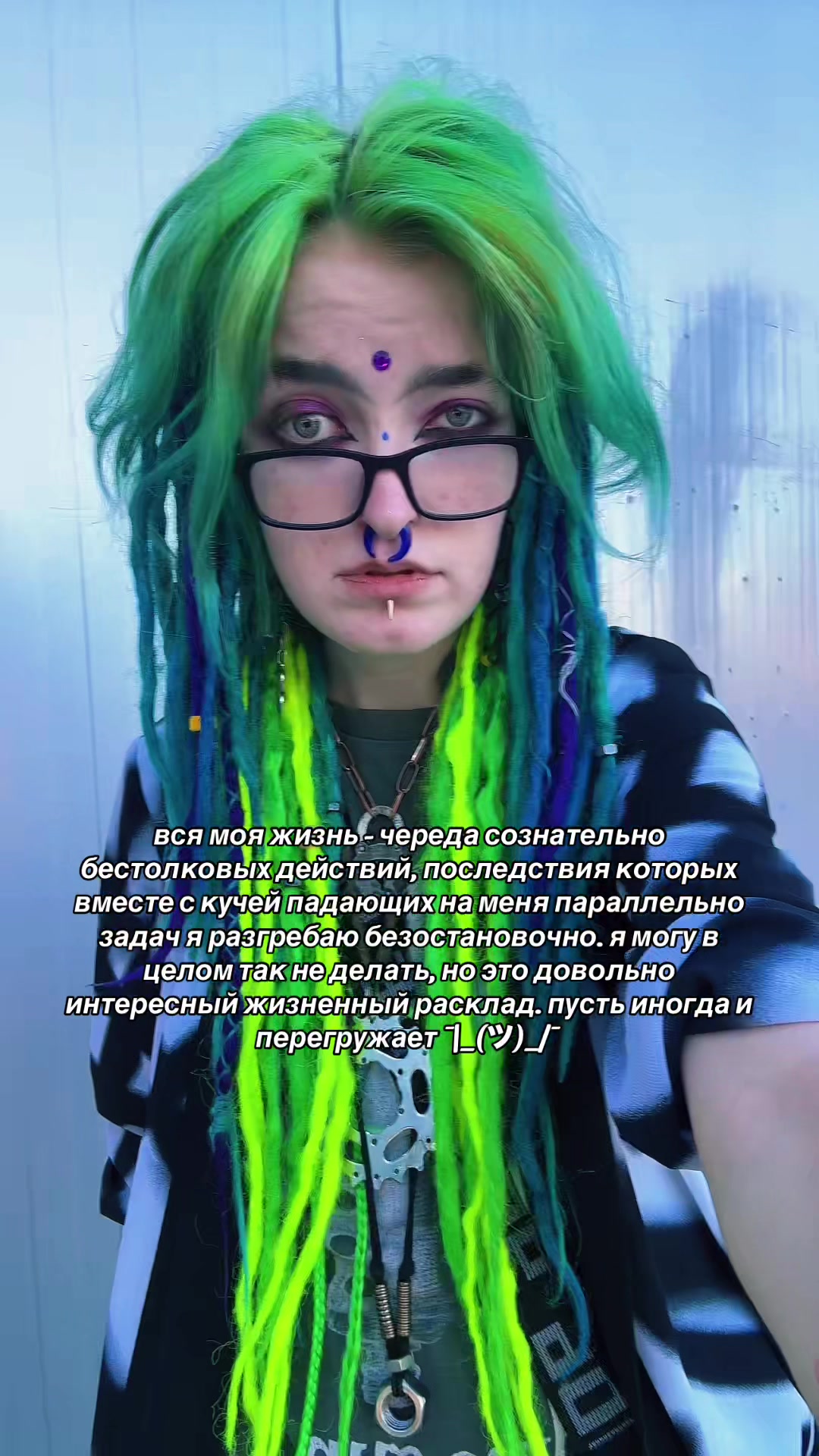 @дуремарыч ¯\_(ツ)_/¯