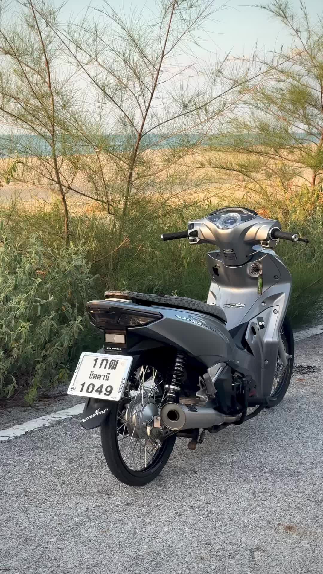@𝙉𝘼𝙔𝙁𝙄𝘼𝙉 (เฟียน)