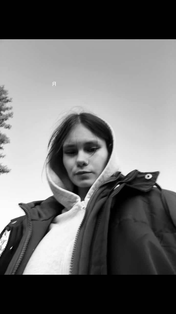 @Машк