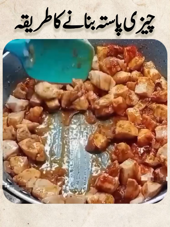 @ifzaalcook0