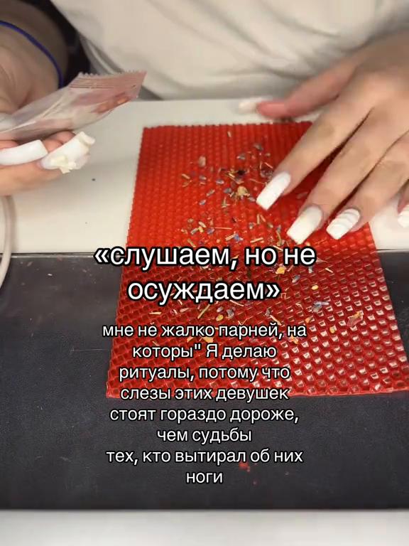 @тг: diamantzzz