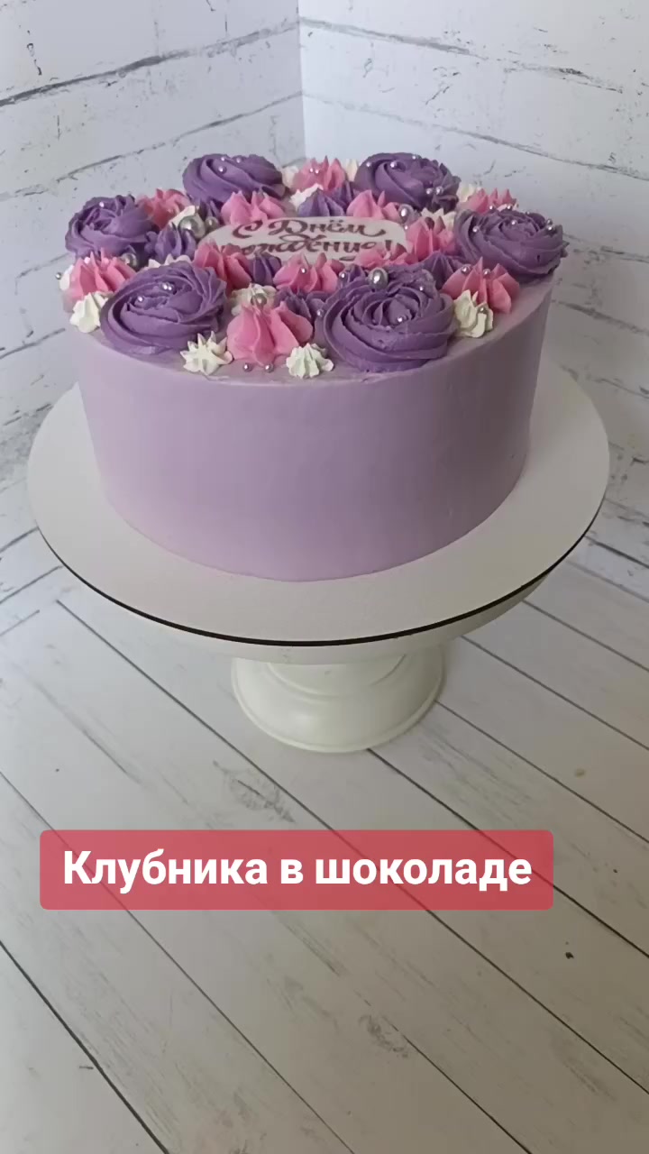 @Еленка