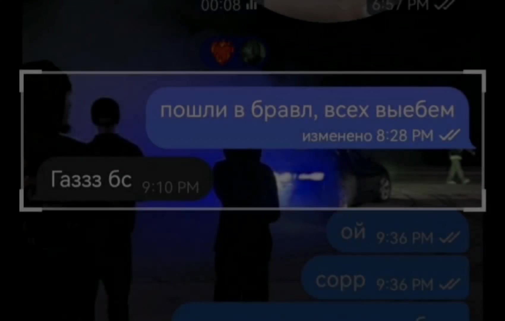@нюта💤