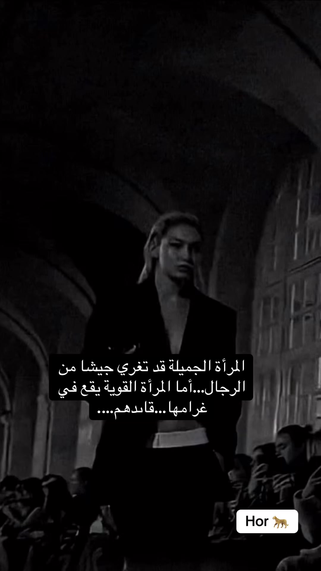 @lحور العين 🌺💕