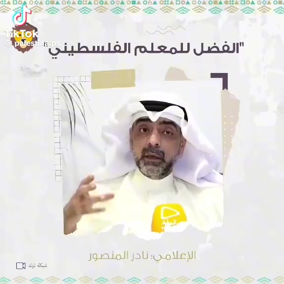 @mohammed68