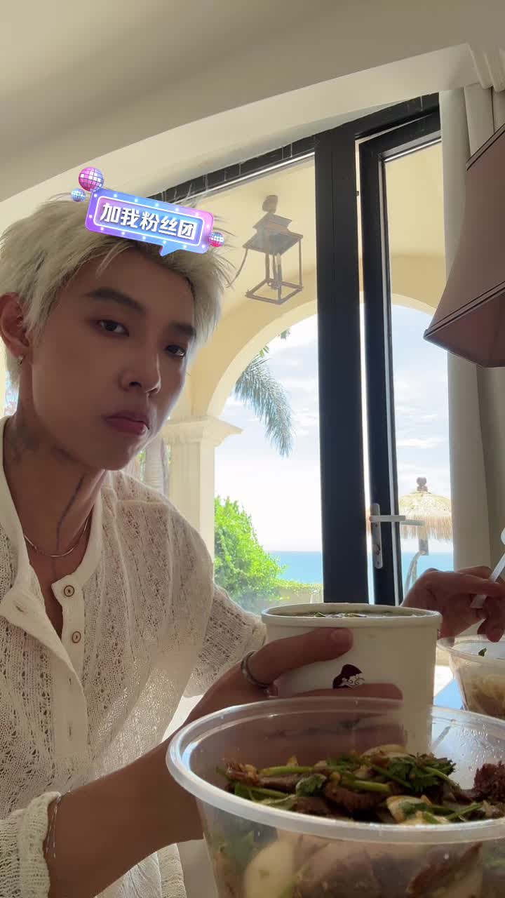 @ayu cegilnya Maxiaoyu 马小宇🪽
