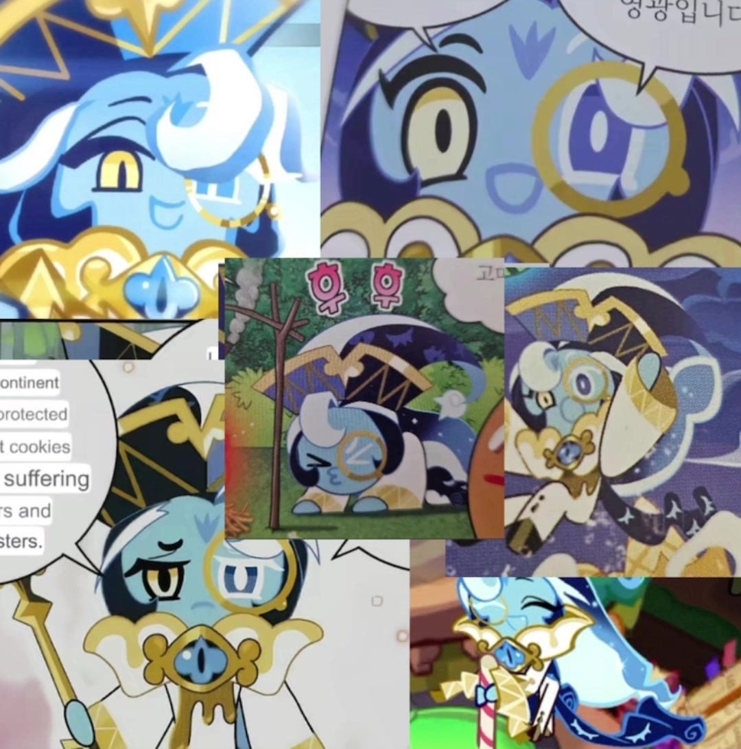 @゛kiiyumi  ୨୧  trsot&rsquo;s child  ⑅