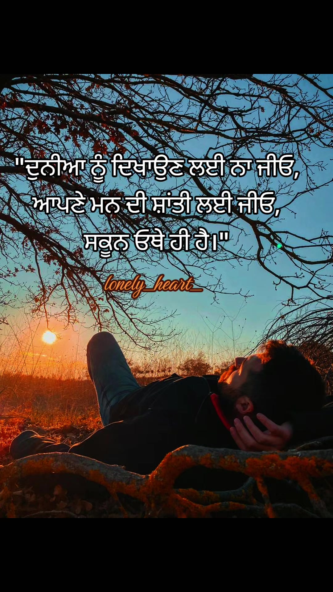 @𝓛𝓸𝓷𝓮𝓵𝔂_𝓱𝓮𝓪𝓻𝓽_