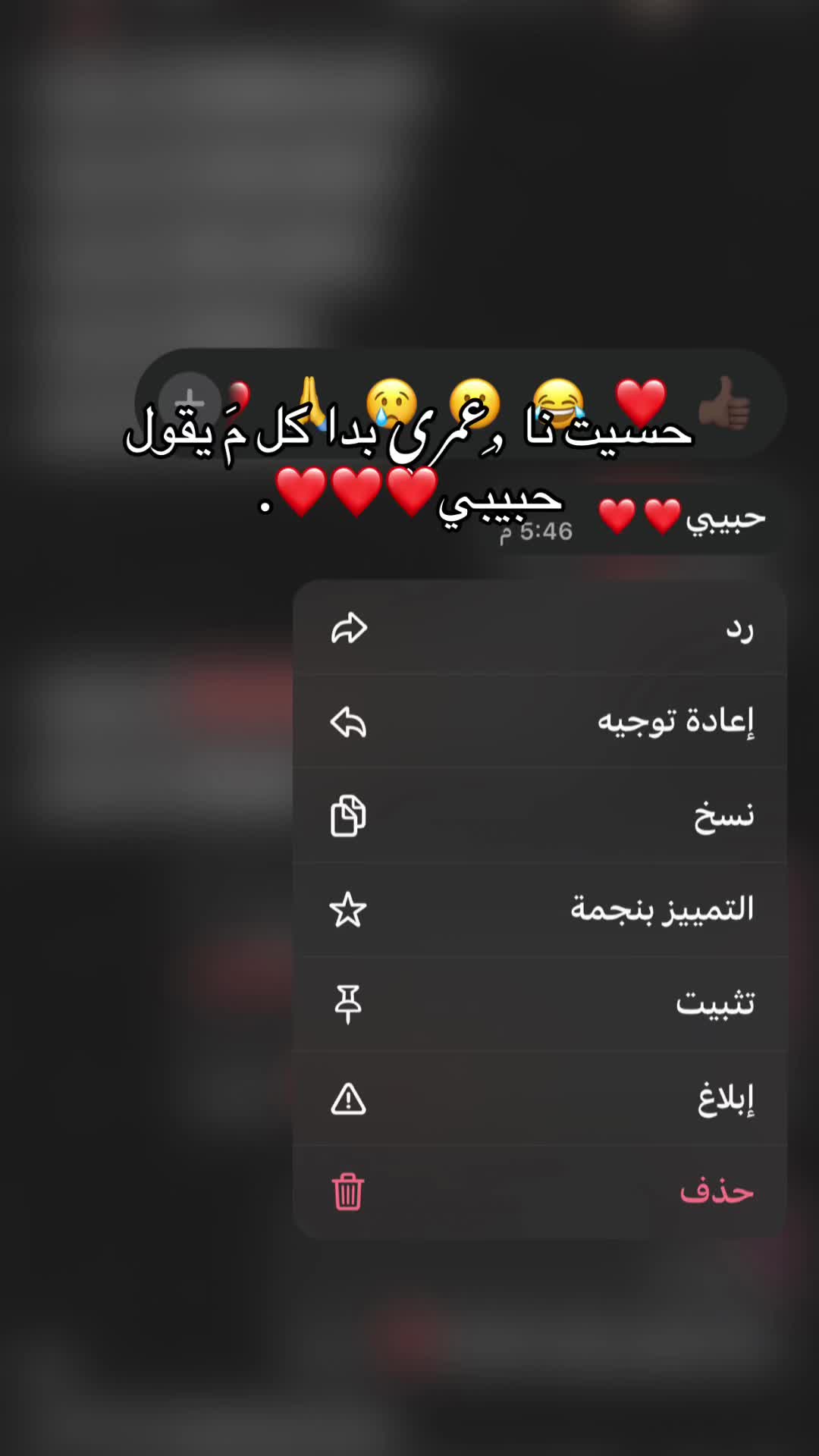 @r_d_825