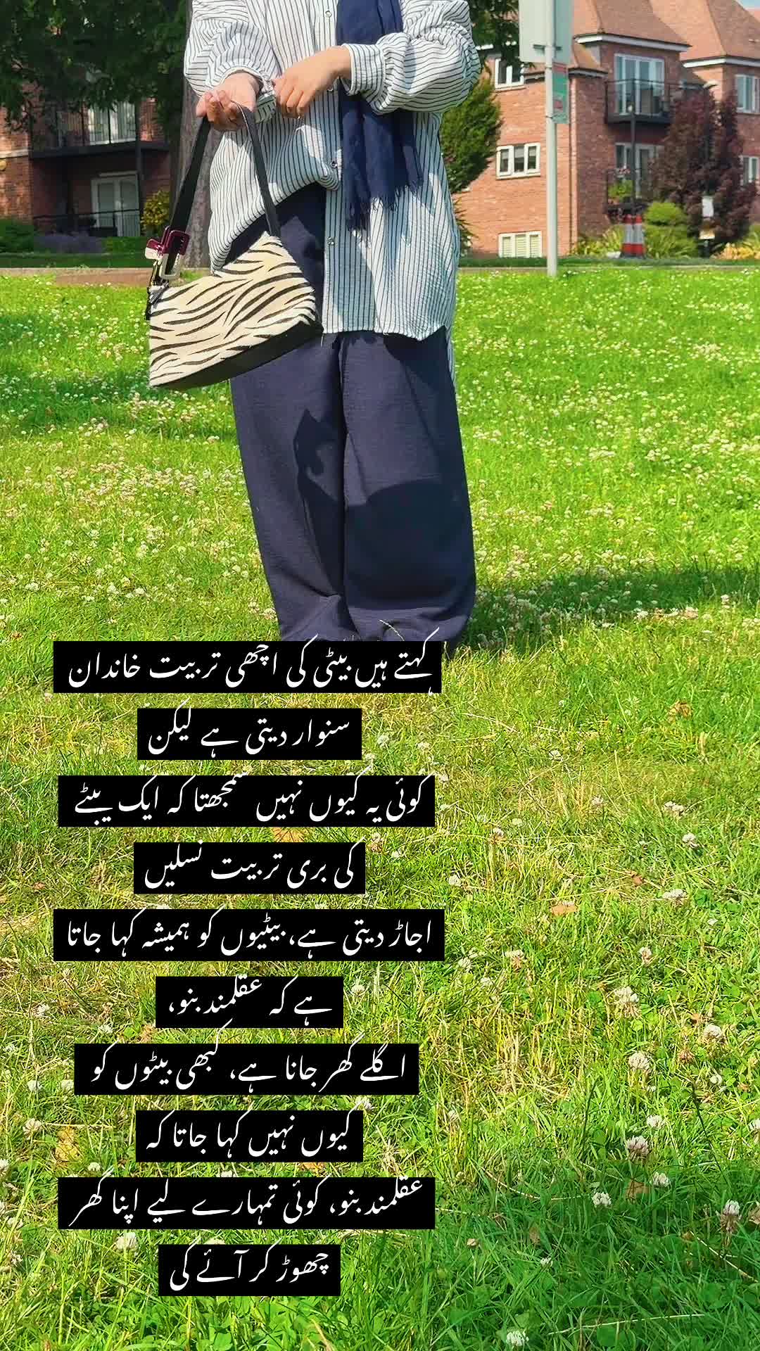 @niqabified