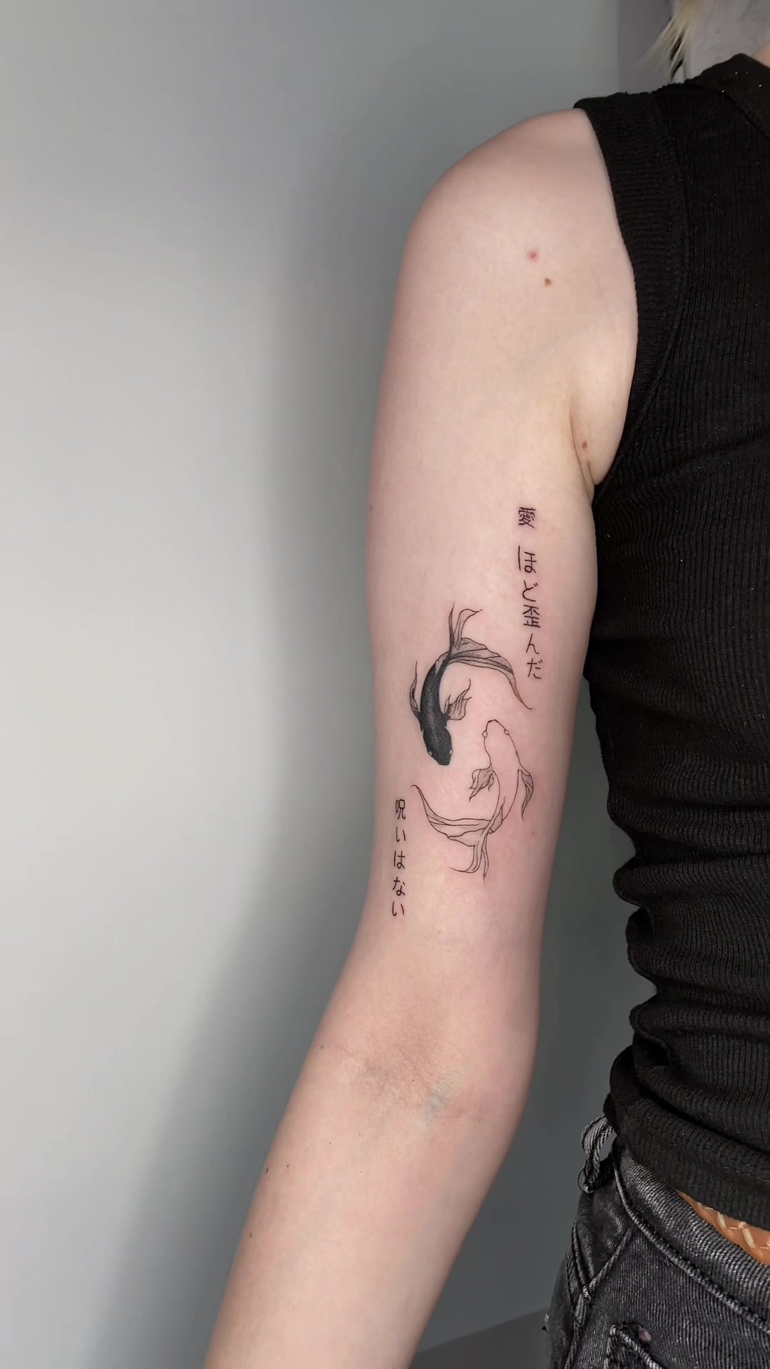 @va.animetattoo