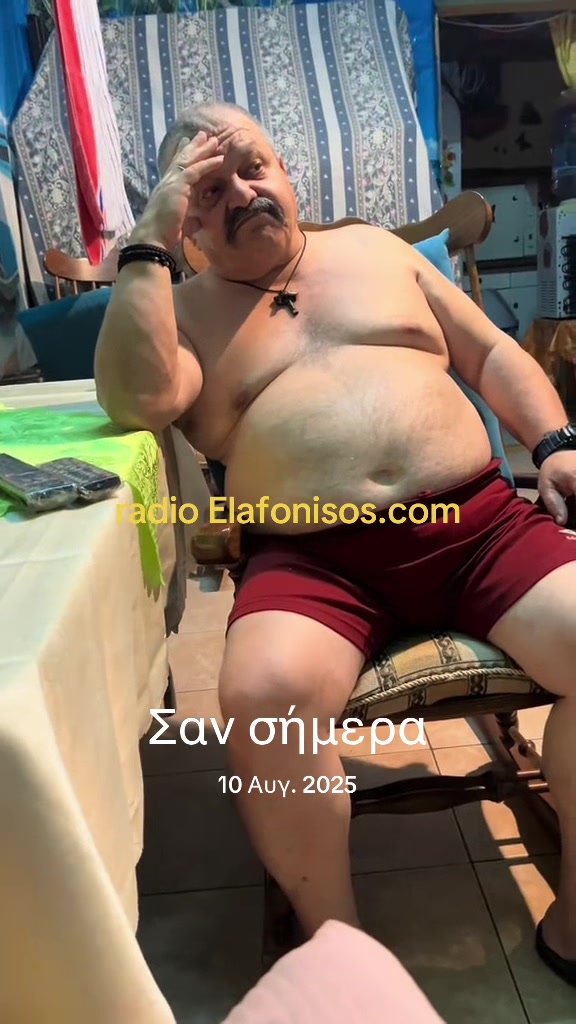 @Radio Elafonissos Mpampis Ment