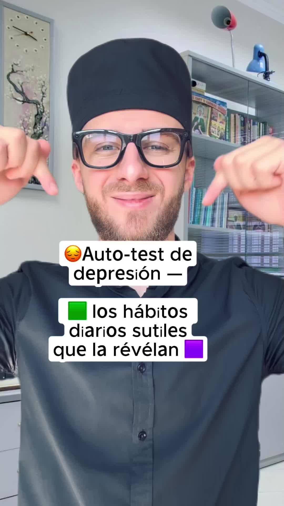@docmbrown