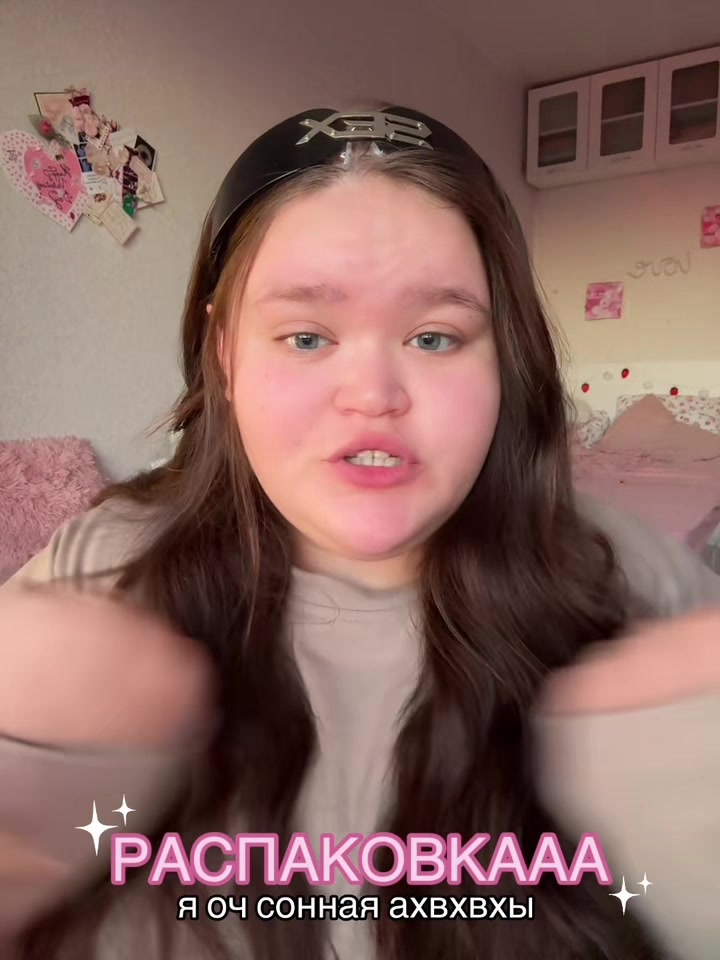 @₊˚⊹ ᰔ лизка кеs ₊˚⊹ ᰔ
