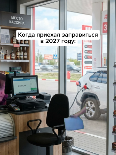 @Жирный заяц