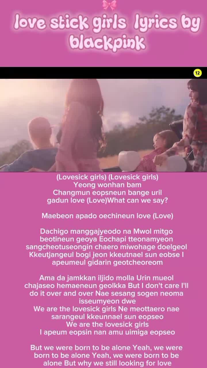 @lyricos
