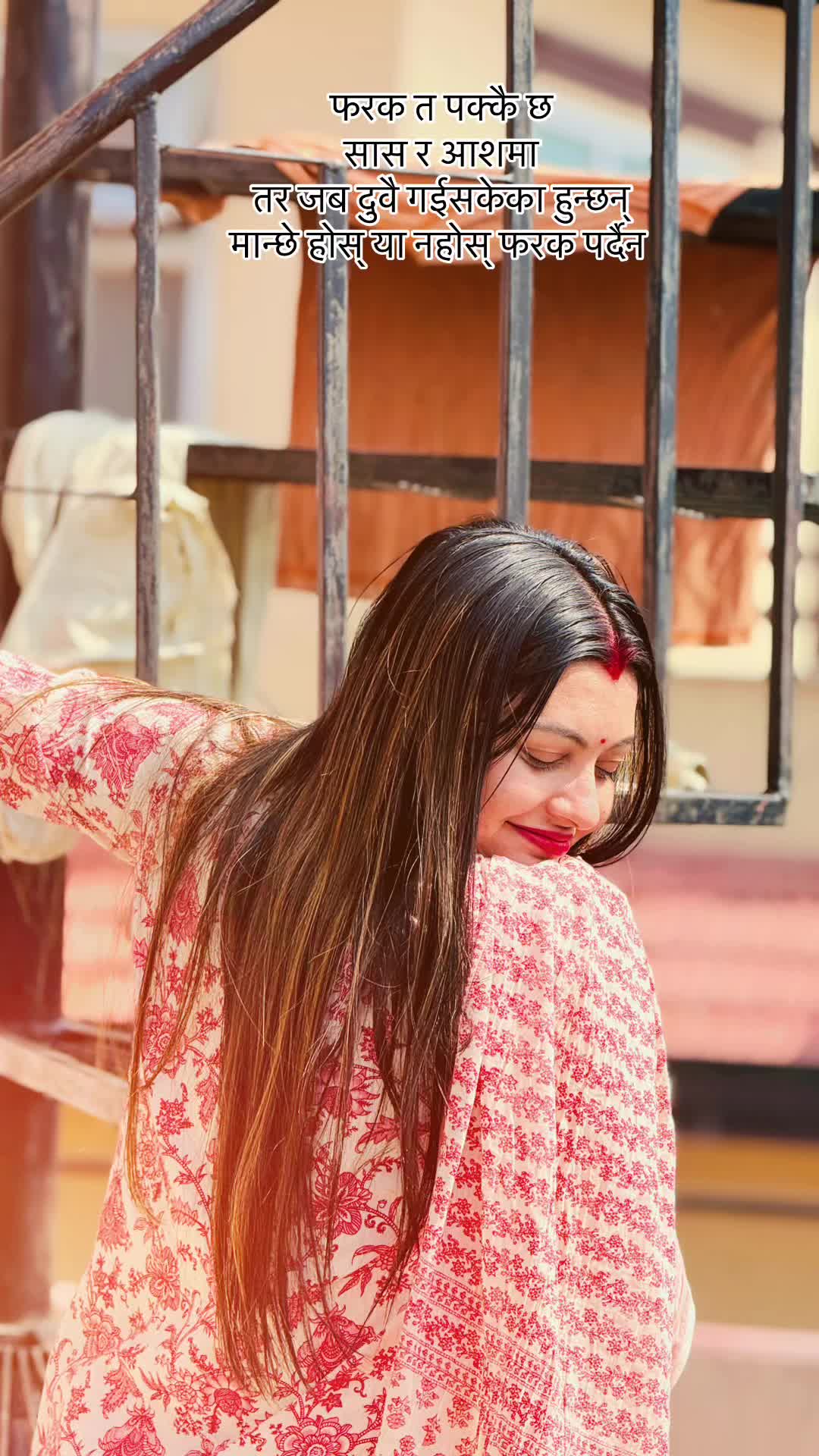 @Bijaya_Nepal