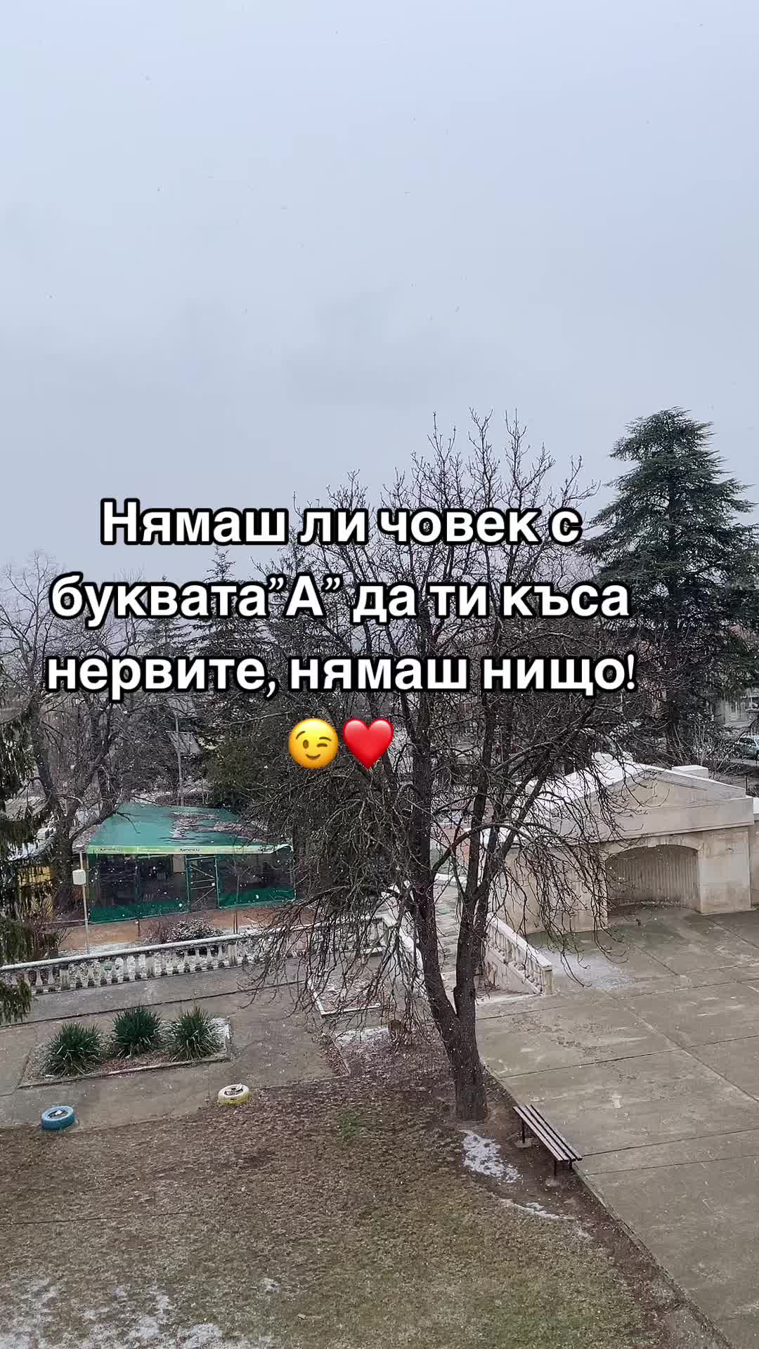 @&hellip;.